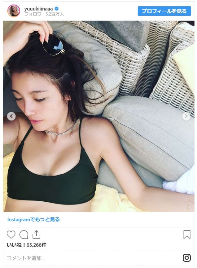 木下優樹菜 水着姿でヤンキー コント 衝撃の動画で最後は熱烈キスも 19年8月3日 写真 エンタメ ニュース クランクイン 木下優樹菜 水着姿でヤンキー コント 衝撃の動画で最後は熱烈キスも 19年8月3日 写真 エンタメ ニュース クランクイン