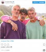 ※「ジョナス・ブラザーズ 」インスタグラム