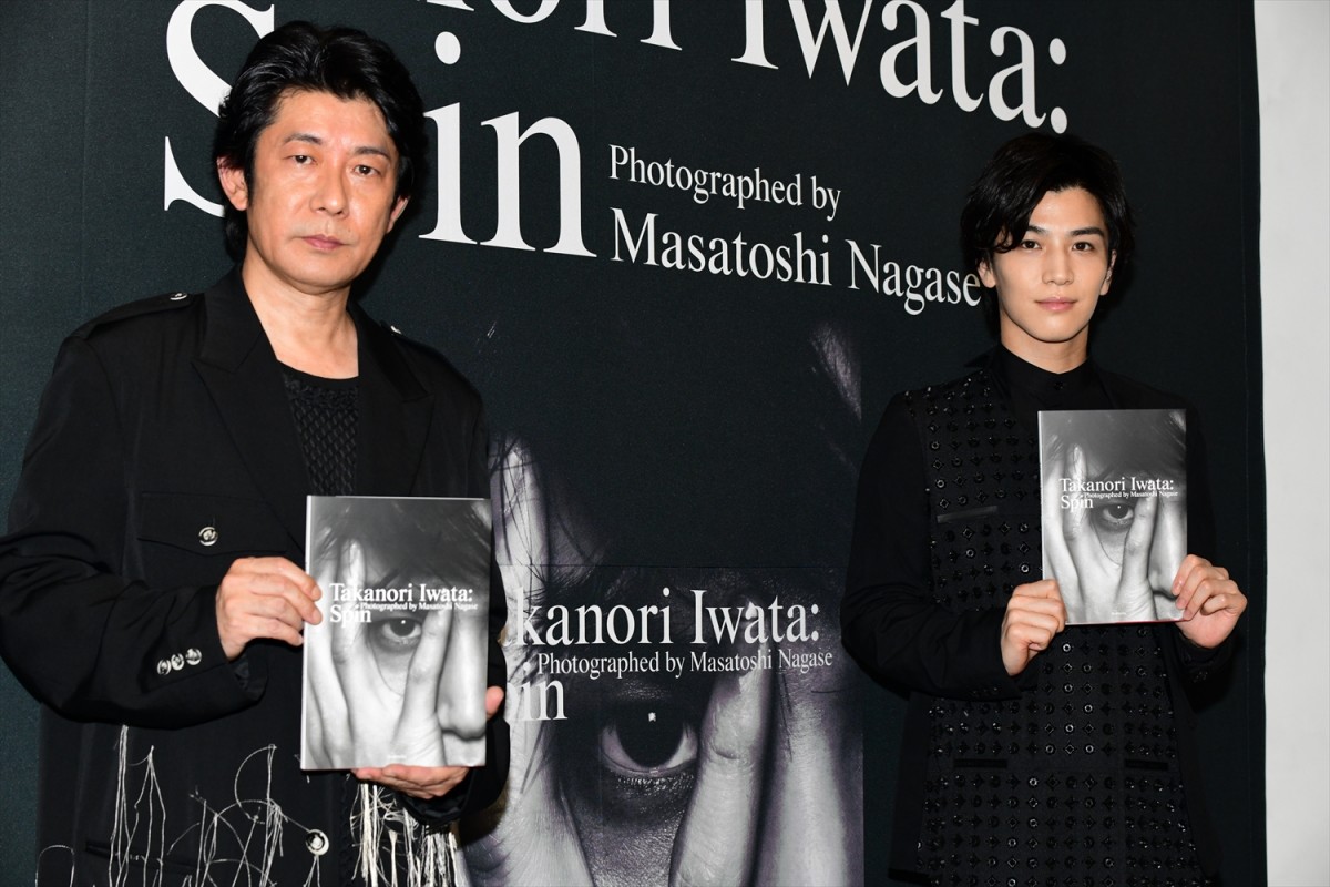 岩田剛典、永瀬正敏撮影の写真集で「意外と彫が深いんだな」と新発見