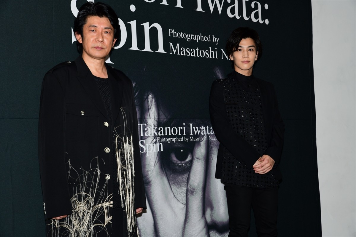 岩田剛典、永瀬正敏撮影の写真集で「意外と彫が深いんだな」と新発見