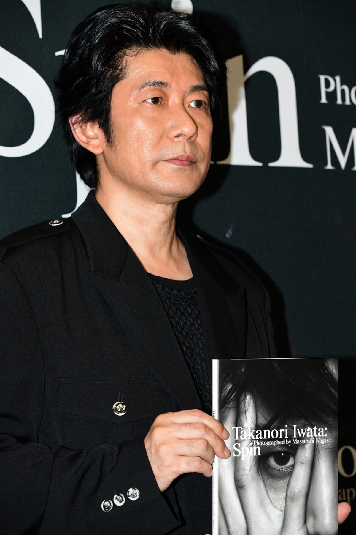 岩田剛典、永瀬正敏撮影の写真集で「意外と彫が深いんだな」と新発見