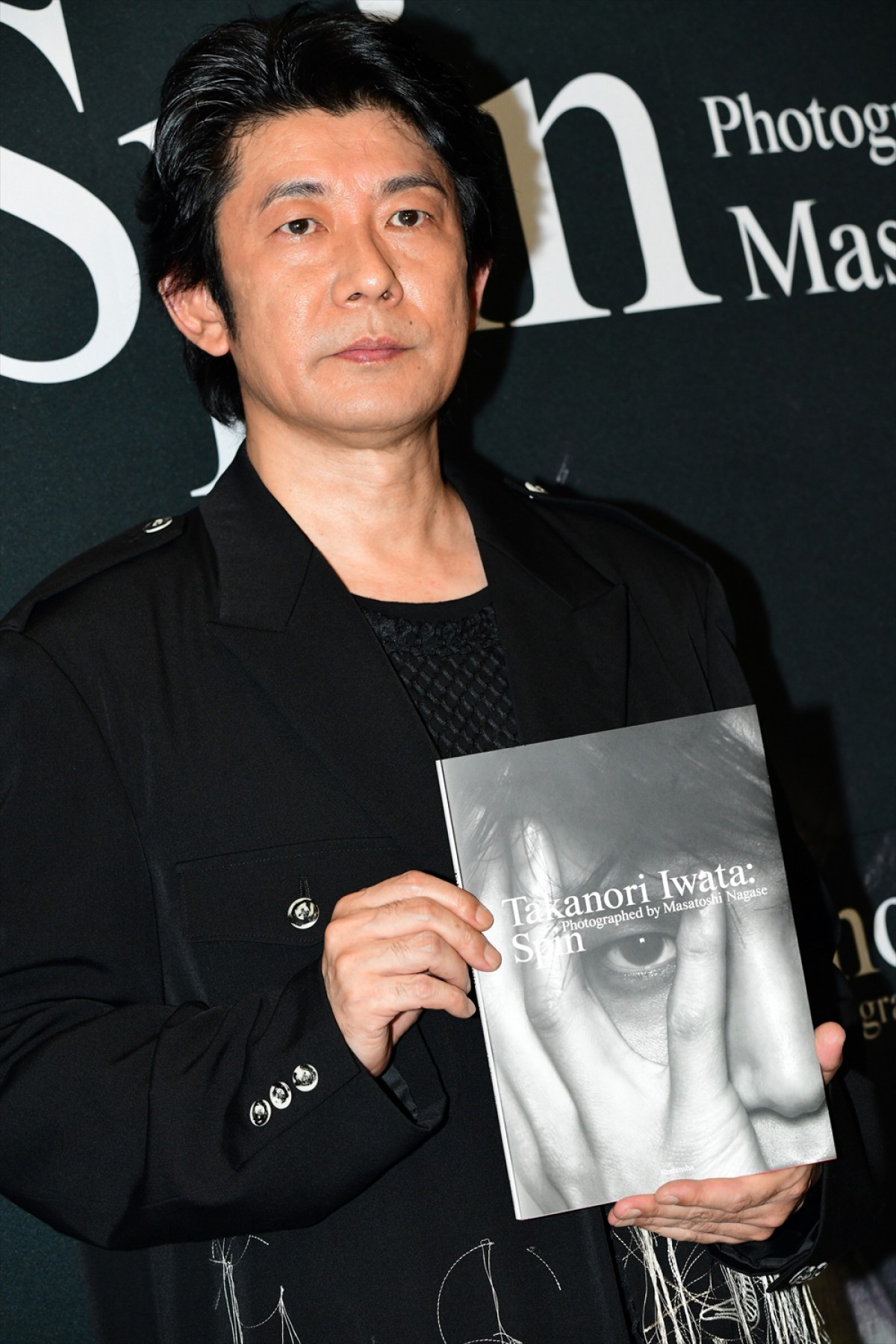 岩田剛典、永瀬正敏撮影の写真集で「意外と彫が深いんだな」と新発見
