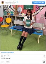 高校野球の番組アシスタントで制服姿を披露した岡副麻希　※「岡副麻希」インスタグラム