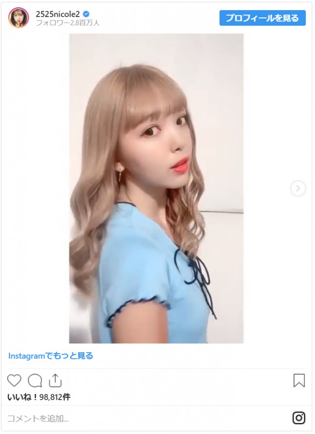 藤田ニコル 2年ぶり のハイトーンな髪色に 可愛い ぎゃるるん復活 絶賛の声 19年8月5日 写真 エンタメ ニュース クランクイン