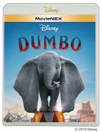 『ダンボ』MovieNEX（4200円＋税）、4K UHD MovieNEX（8000円＋税）発売中！ デジタル配信中！