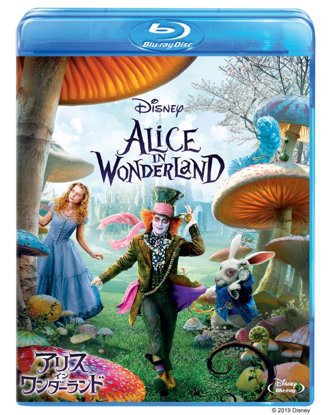 独特な世界観で映画ファンを魅了 奇才ティム バートンのファンタジー映画を一挙紹介 19年8月5日 写真 映画 コラム クランクイン 独特な世界観で映画ファンを魅了 奇才ティム バートンのファンタジー映画を一挙紹介 19年8月5日 写真 映画 コラム クランクイン