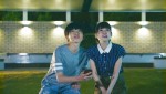 映画『夏の夜空と秋の夕日と冬の朝と春の風』夏の物語『ナツヨゾラ』場面写真	