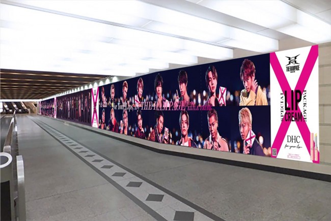 The Rampage Dhc コラボリップ発売 投げキッス披露のweb Cmも 19年8月7日 写真 ビューティー クランクイン トレンド