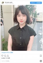 【写真】弘中綾香アナ、男装コスプレに初挑戦 「イケメン」「惚れた」の声
