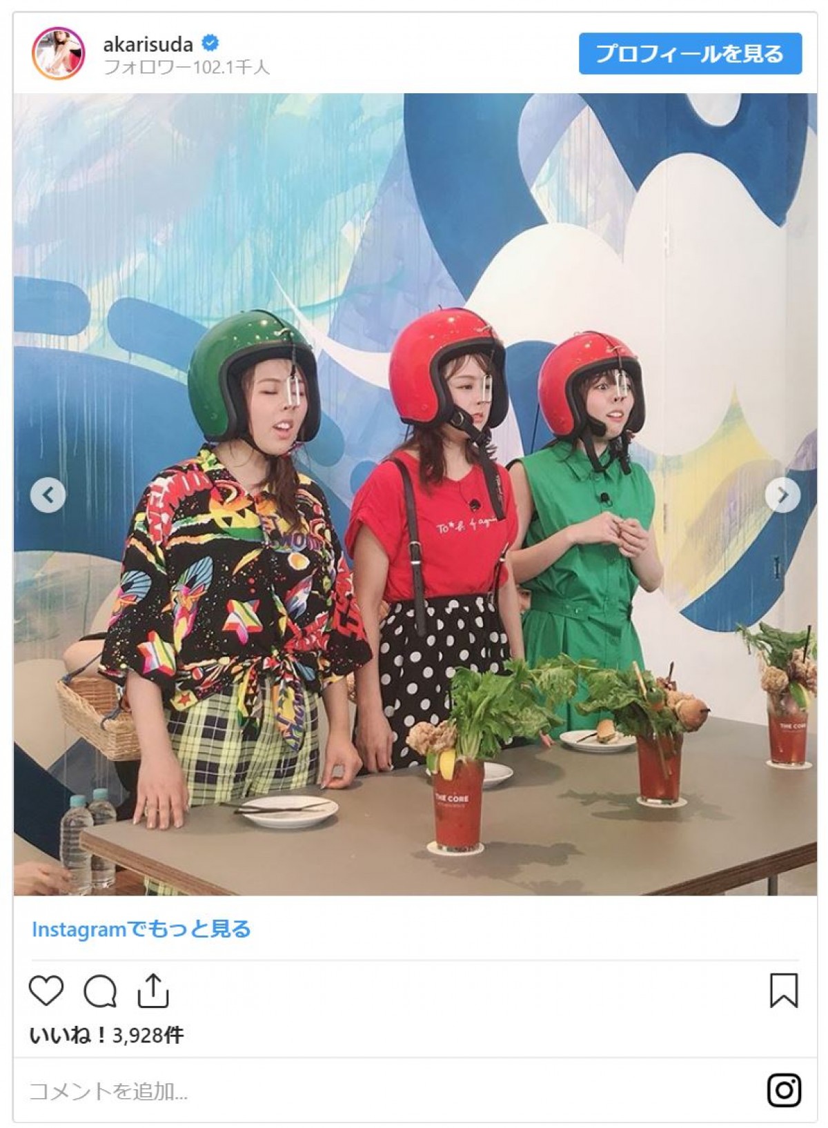 須田亜香里、芸人顔負け“鼻フック”姿　ファン称賛「元気もらえます」