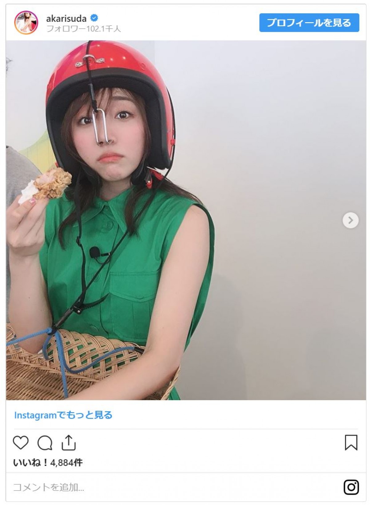 須田亜香里、芸人顔負け“鼻フック”姿　ファン称賛「元気もらえます」