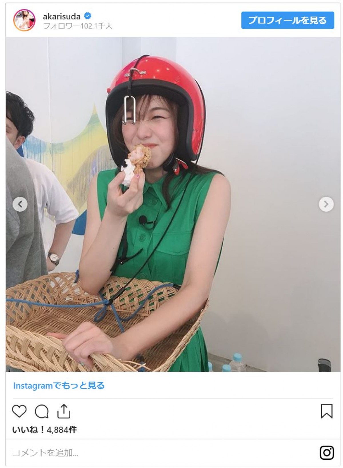 須田亜香里、芸人顔負け“鼻フック”姿　ファン称賛「元気もらえます」