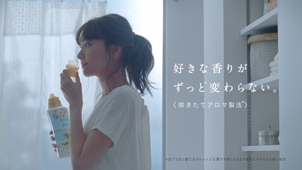 新垣結衣、かわいいパーカー姿を披露！ 「変わらず大切にしていること」を告白