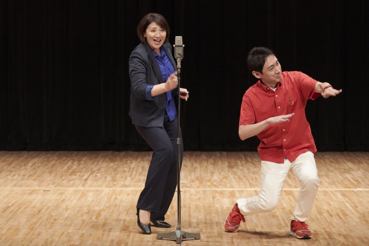 『警視庁ゼロ係~生活安全課なんでも相談室~SEASON4』第4話場面写真