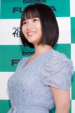 1st写真集『自分図鑑』出版記念お渡し会 記者会見に登場した矢作萌夏