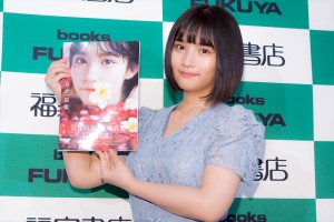 1st写真集『自分図鑑』出版記念お渡し会 記者会見に登場した矢作萌夏