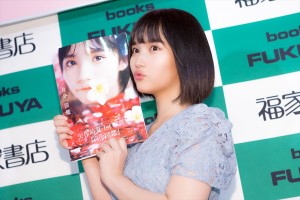 1st写真集『自分図鑑』出版記念お渡し会 記者会見に登場した矢作萌夏