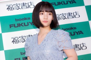 1st写真集『自分図鑑』出版記念お渡し会 記者会見に登場した矢作萌夏