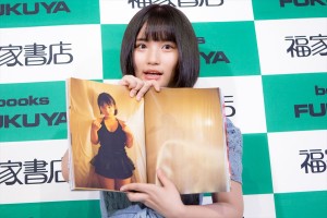 1st写真集『自分図鑑』出版記念お渡し会 記者会見に登場した矢作萌夏