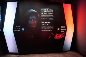 STAR WARS Identities