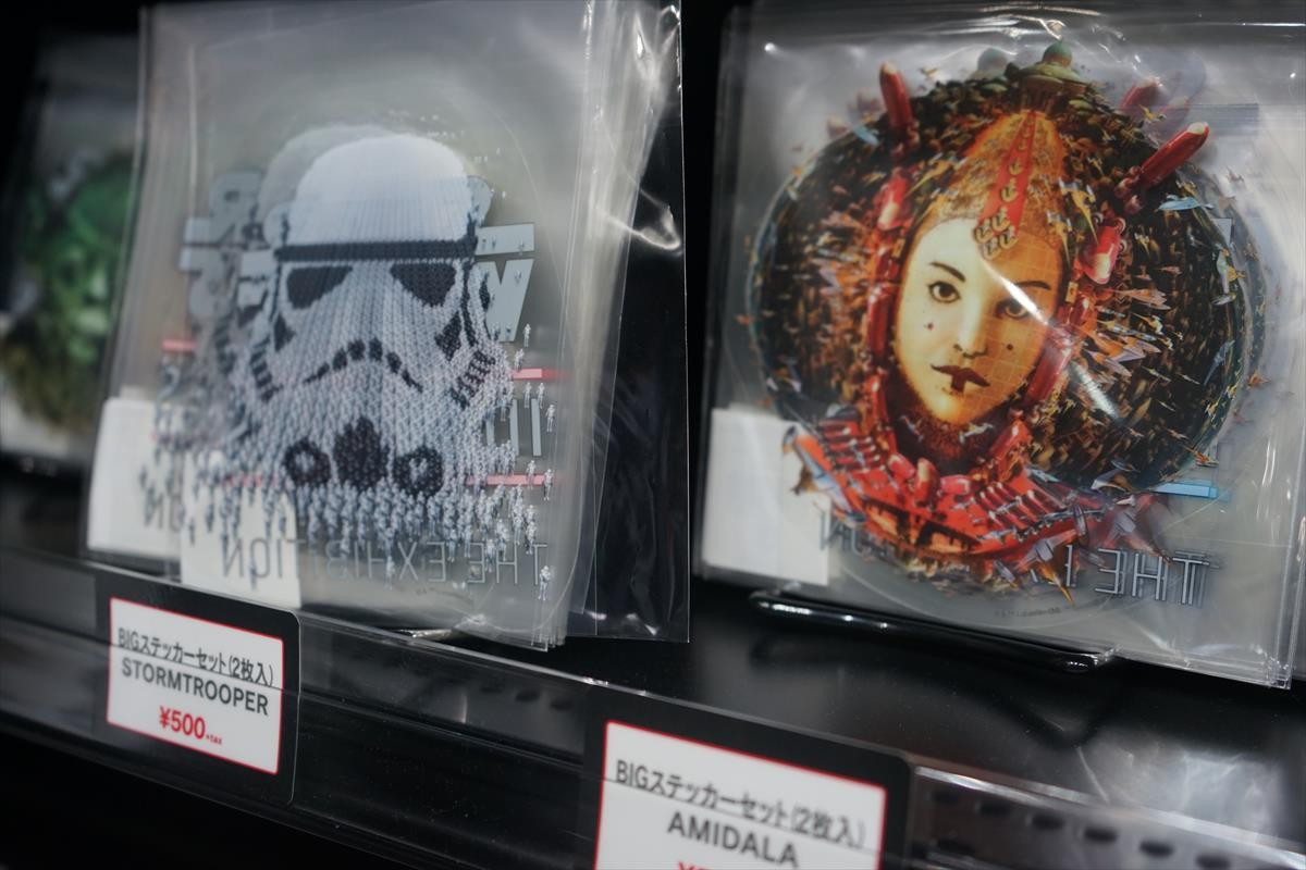 STAR WARS Identities