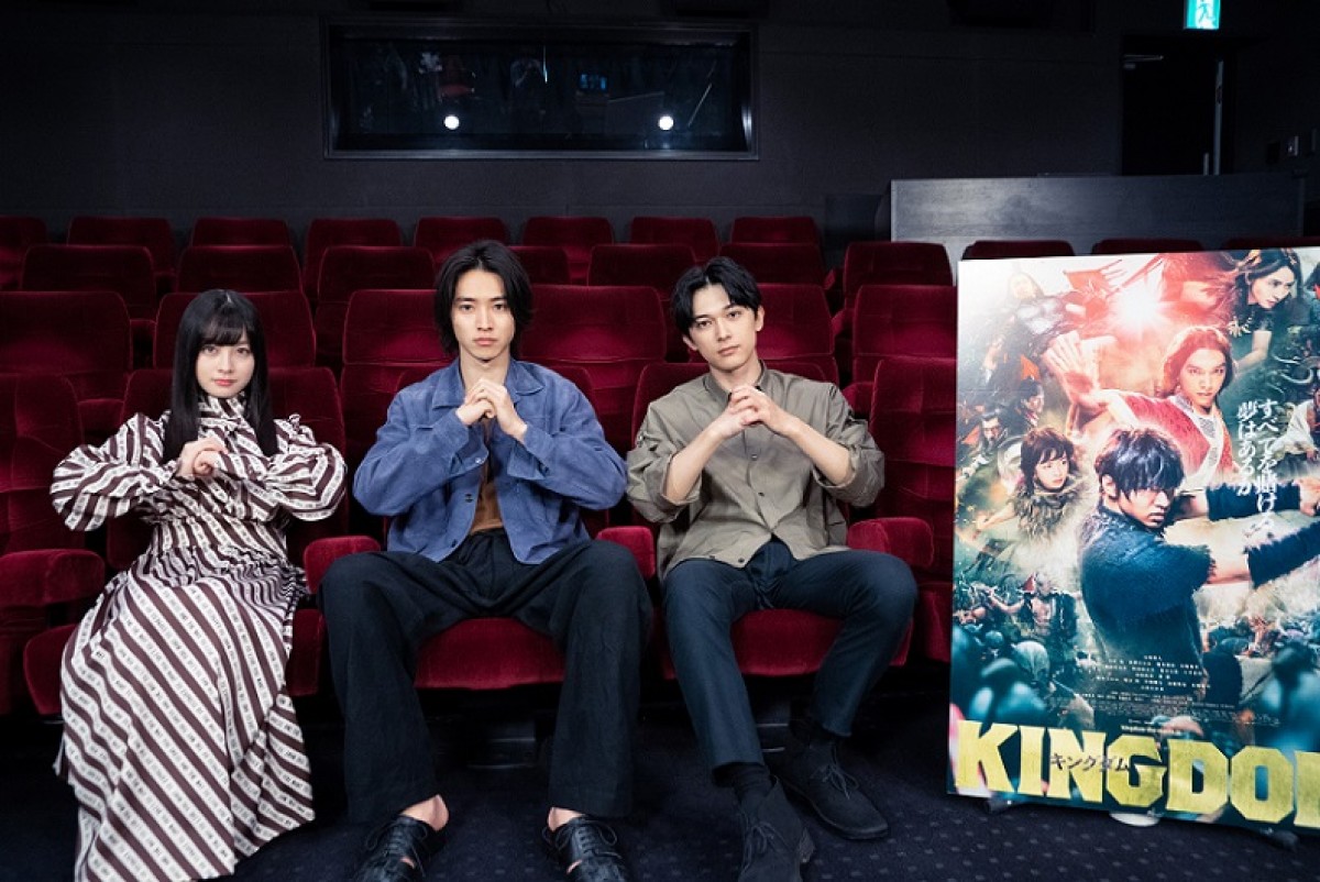 山崎賢人、吉沢亮、橋本環奈が“キングダム愛”を熱く語り尽くす!