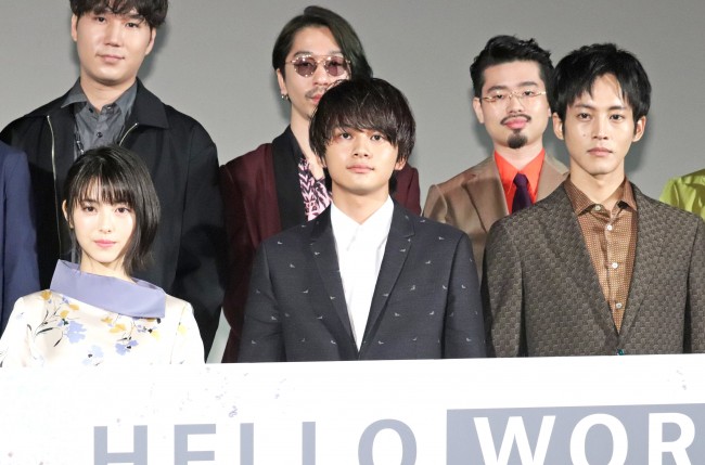 映画『HELLO WORLD』プロジェクト始動イベントにて