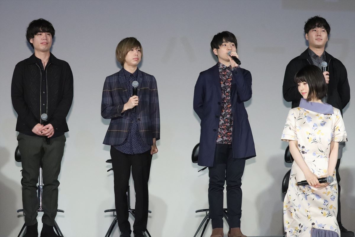北村匠海、初のアニメ声優「僕のキャリアの中でかなり挑戦的なものだった」