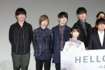 映画『HELLO WORLD』プロジェクト始動イベントに登場したOfficial髭男dism