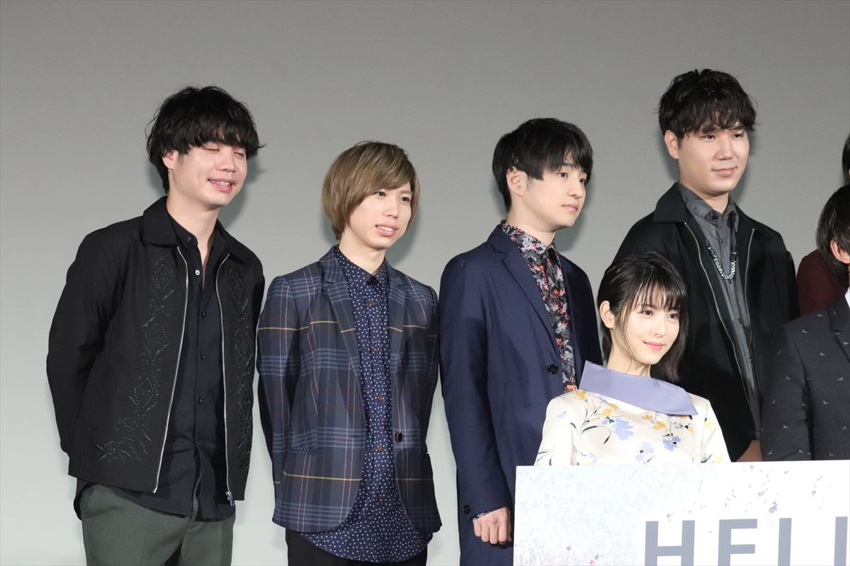 北村匠海、初のアニメ声優「僕のキャリアの中でかなり挑戦的なものだった」