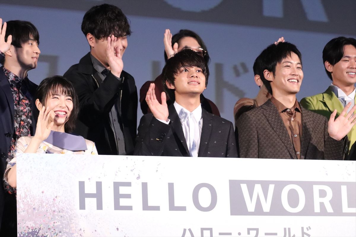 北村匠海、初のアニメ声優「僕のキャリアの中でかなり挑戦的なものだった」
