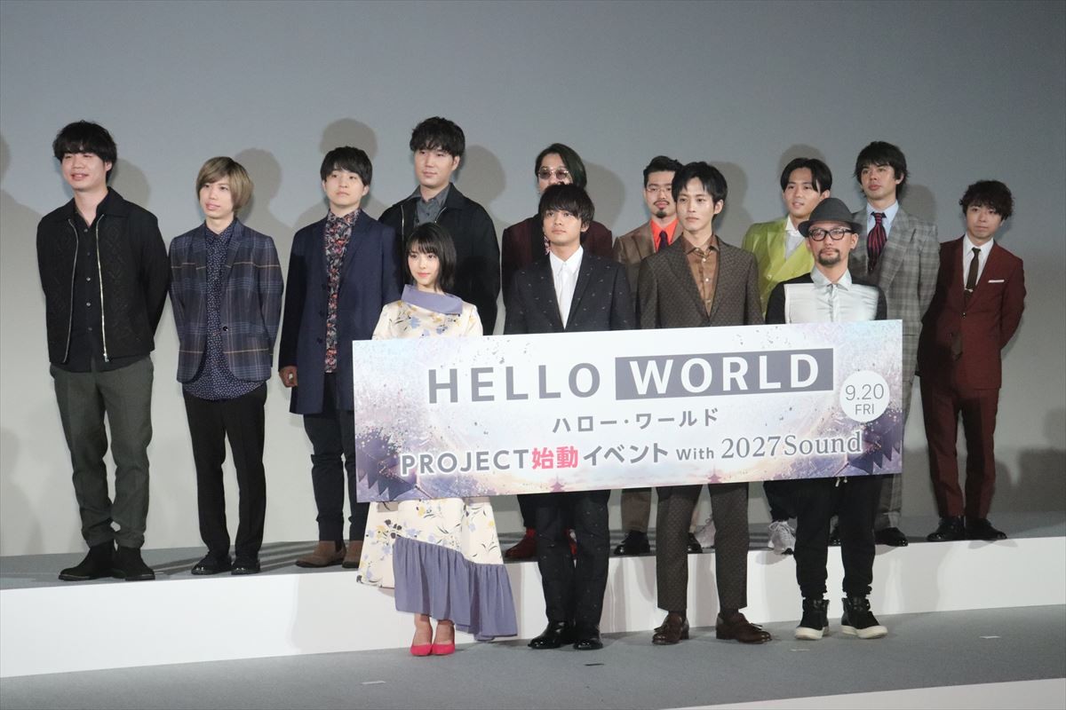 北村匠海、初のアニメ声優「僕のキャリアの中でかなり挑戦的なものだった」