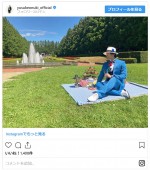　※「大貫勇輔」インスタグラム