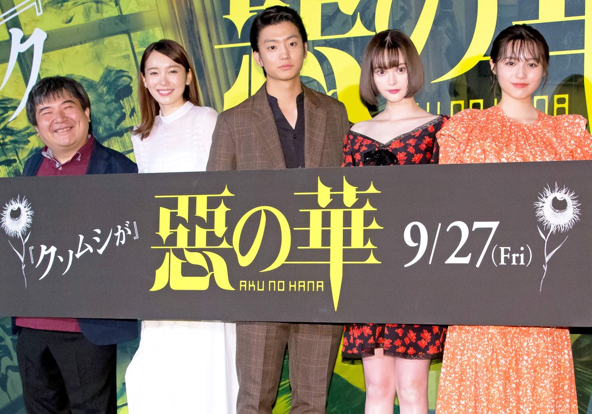 伊藤健太郎、衝撃作主演で変態性が「開花しなかったわけではない」