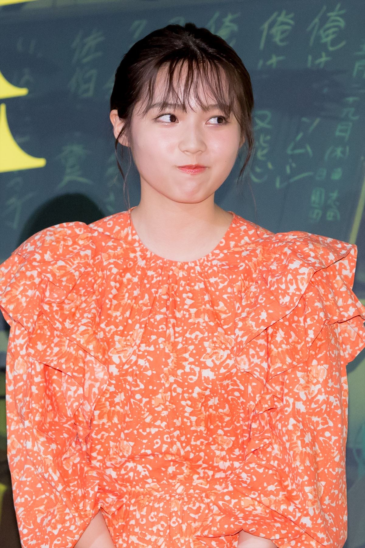 伊藤健太郎、衝撃作主演で変態性が「開花しなかったわけではない」