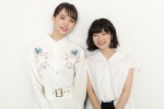 （左から）井桁弘恵＆石川瑠華、『イソップの思うツボ』インタビュー