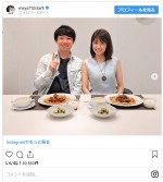 　※「小林麻耶」インスタグラム