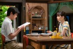 【写真】広瀬すず＆中川大志の新婚生活 『なつぞら』より