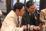 『いだてん～東京オリムピック噺～』第30回「黄金狂時代」