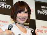 手島優、自身の結婚報道にコメント「入籍はまだなのですが」　ファンから反響も