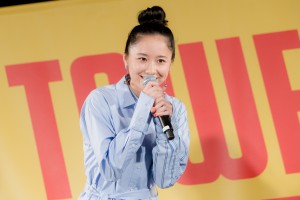 福原遥のデビューのお祝いに駆けつけた堀田真由