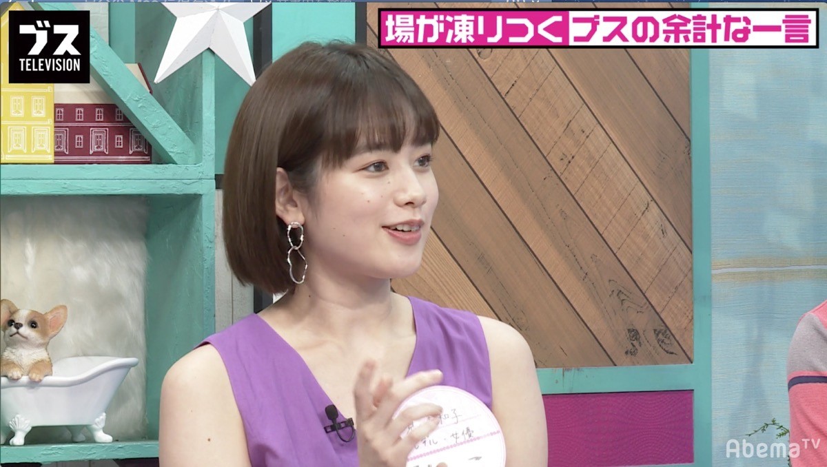 筧美和子、豊満バストならではの悩みを告白「普段はできるだけ隠したい」