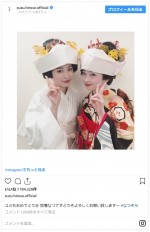 ※「広瀬すず」インスタグラム