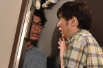 『あなたの番です ‐反撃編‐』第16話場面写真