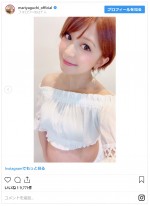 ※「矢口真里」インスタグラム