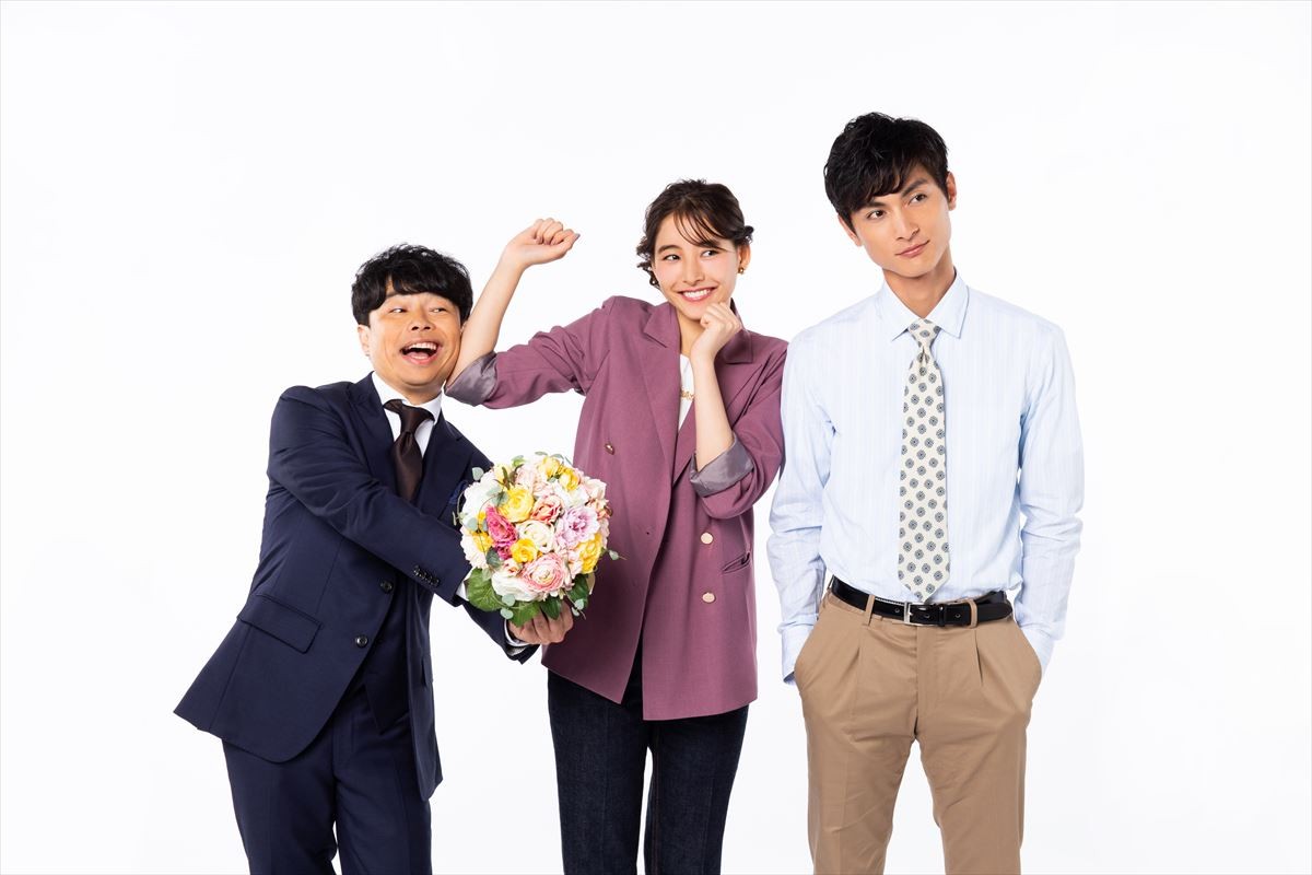 （左から）『モトカレマニア』に出演する浜野謙太、新木優子、高良健吾