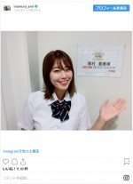 稲村亜美が制服姿を公開　※「稲村亜美」インスタグラム