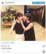 　※「吉岡里帆」インスタグラム