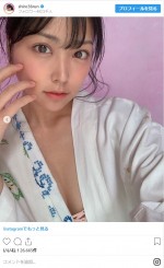 ※「白間美瑠」インスタグラム