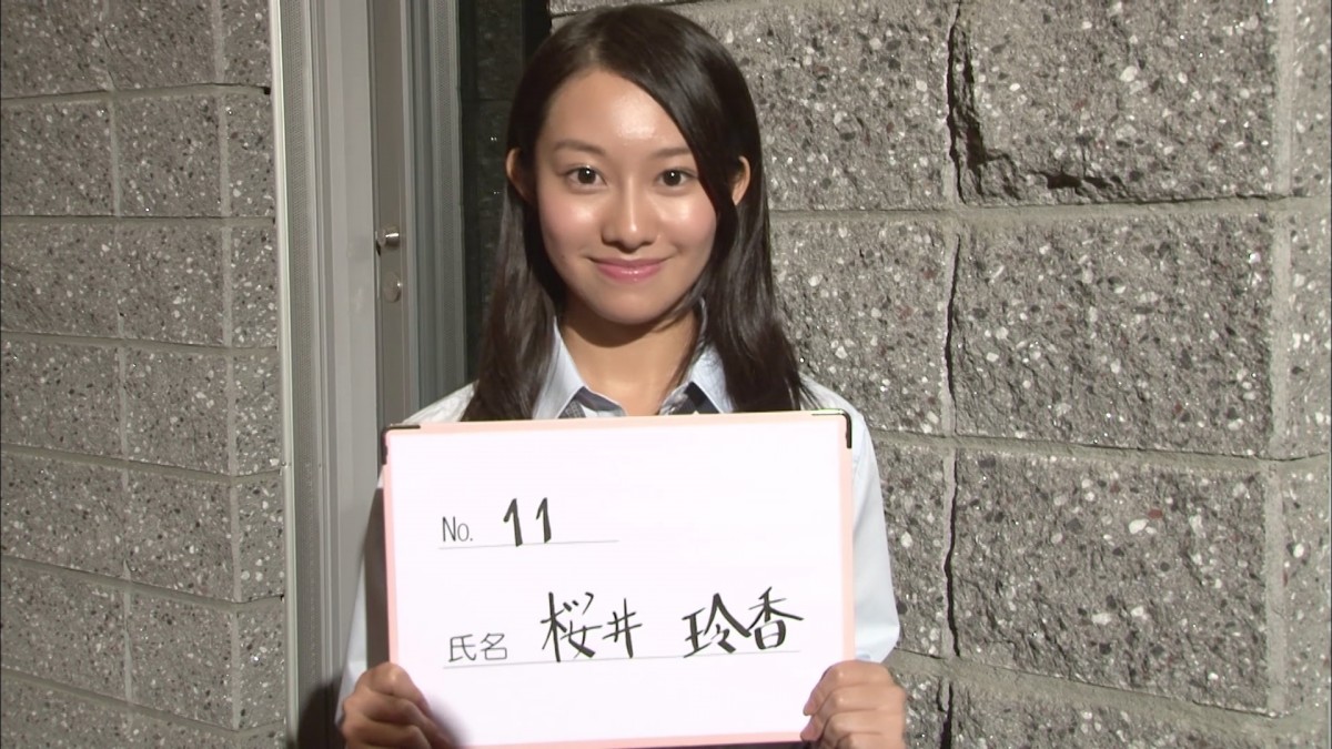 乃木坂46 24thシングル「夜明けまで強がらなくてもいい」C/W曲 桜井玲香ソロ曲「時々 思い出してください」